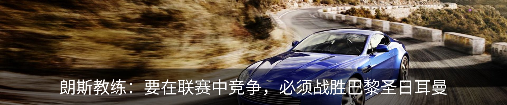 行业资讯