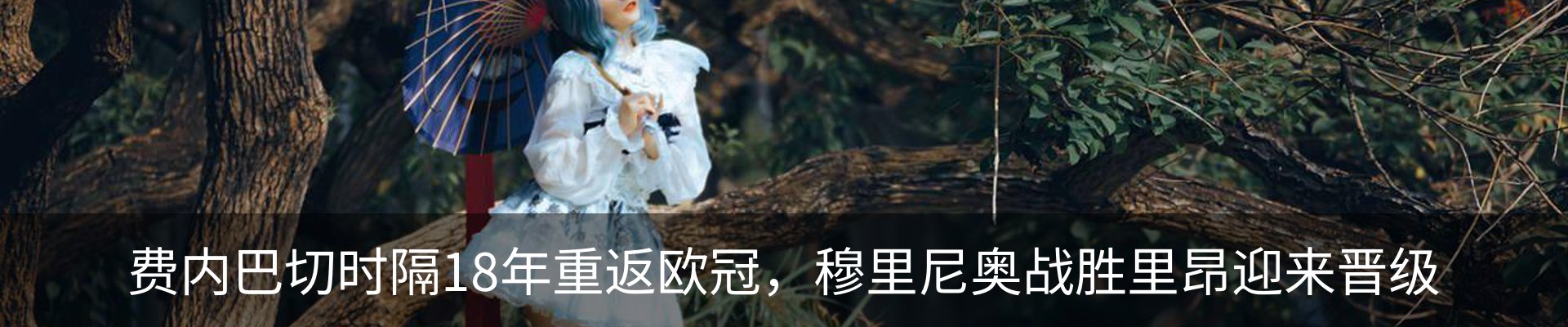 行业资讯